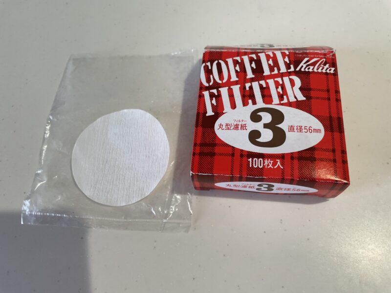 マキネッタで淹れたコーヒーは粉っぽい？ペーパーフィルタが解決してくれるよ 働かずにだらだらと生きる